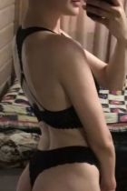 Проститутка Карина!Нов( Леонова) (25 лет, Пермь)