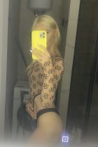 Проститутка Екатерина  (30 лет, Пермь)