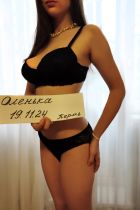 Проститутка _ОЛЕНЬКА_ NeW 🌺 (20 лет, Пермь)