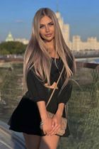 Проститутка София  (21 лет, Пермь)