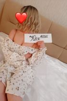 Проститутка Юлия ❤️  (25 лет, Пермь)