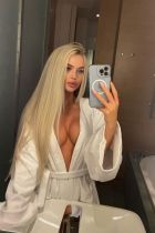 Проститутка Элиза ❤️NEW❤️ (21 лет, Пермь)