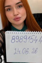Проститутка Вика гостья реал ❤️❤️❤️ (22 лет, Пермь)