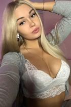 Проститутка Карина (25 лет, Пермь)