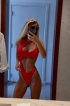 Проститутка Ника вип  (21 лет, Пермь)