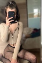 Проститутка Кристинка (20 лет, Пермь)