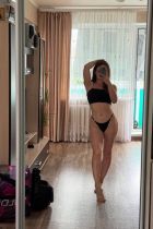 Проститутка Анастасия (23 лет, Пермь)