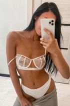 Проститутка ❗ Диана NEW❗ (27 лет, Пермь)