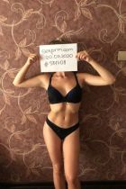 Проститутка Ксения (19 лет, Пермь)