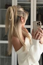 Проститутка Ева (27 лет, Пермь)