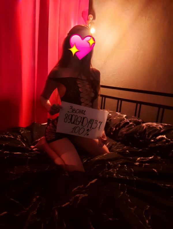 Алиса-красотка!  — экспресс-знакомство для секса от 7000