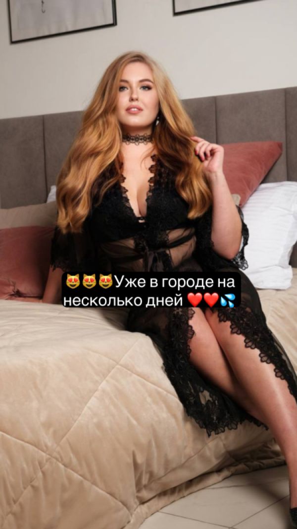 ПОДРУЖКИ ЭКЗОТИКА❤️