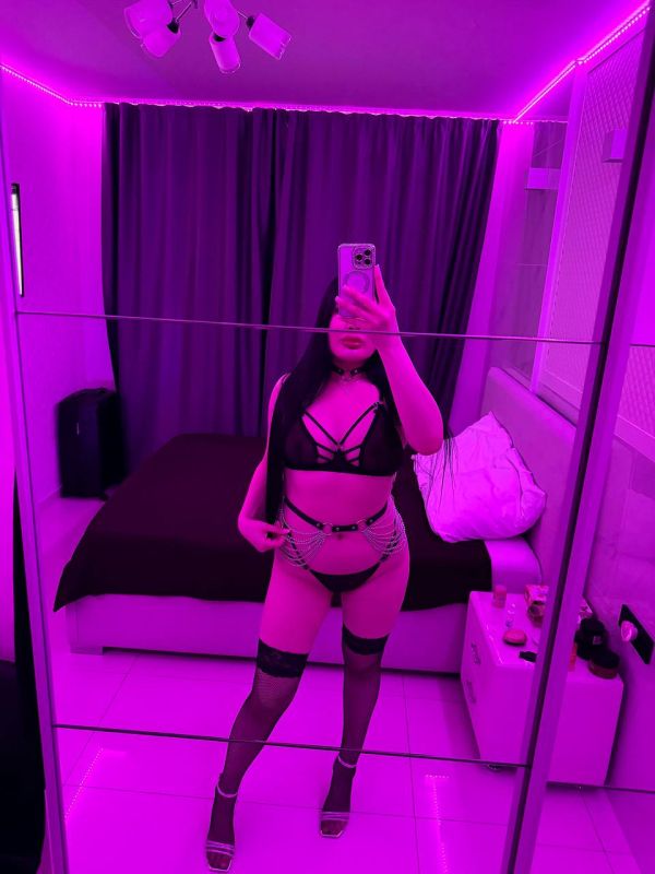 Алия, Пермь