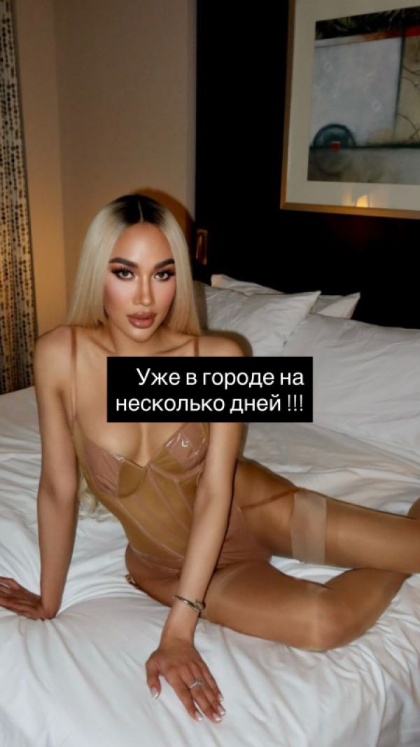 Милана с Сюрпризом , 8 978 528-07-28