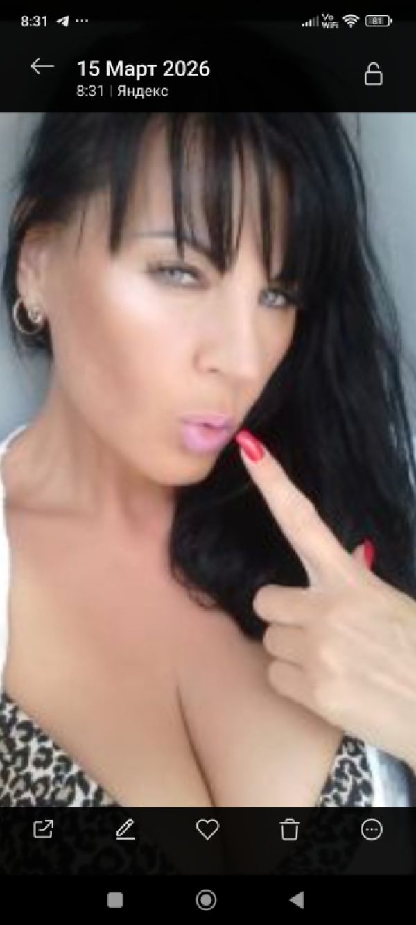 Интим-услуги — Александра, 39