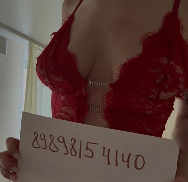 шлюшка Алиса вернулась вип  (Пермь)