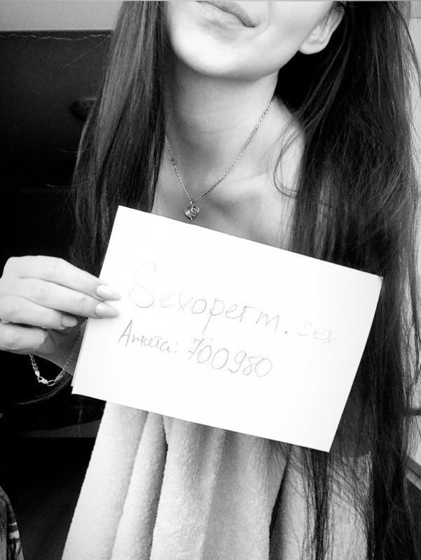 Вика из Перми