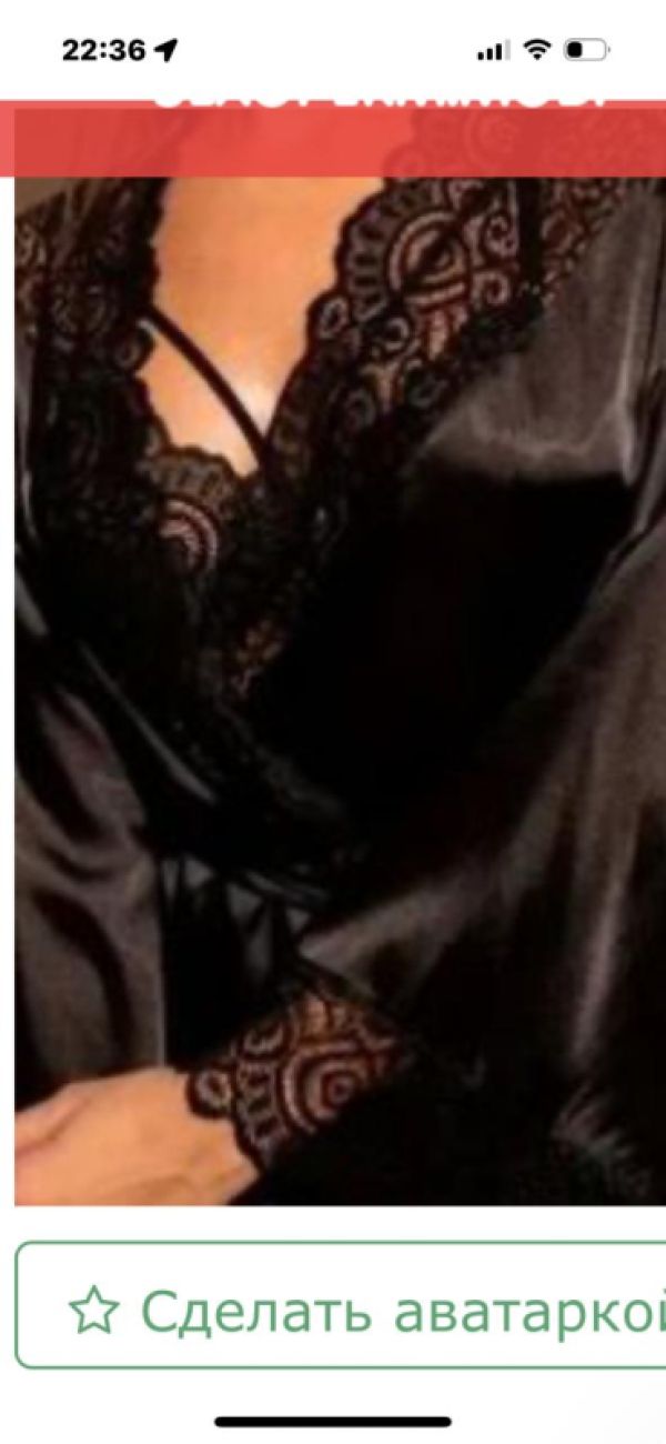 Алена, 39, Пермь, Свердловский